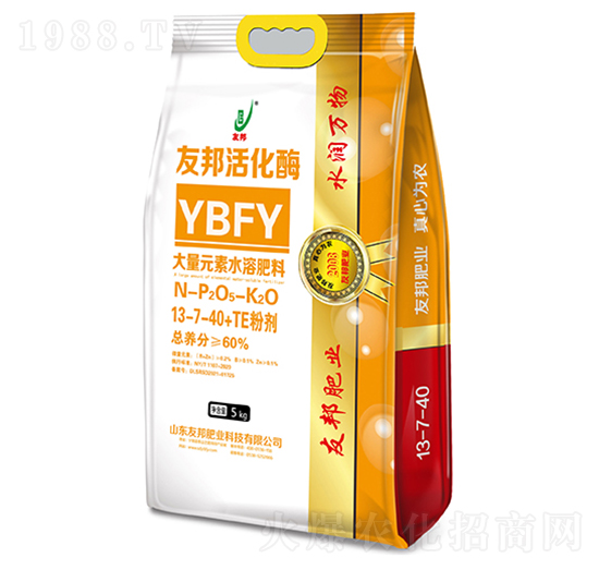 友邦活化酶13-7-40+TE-友邦