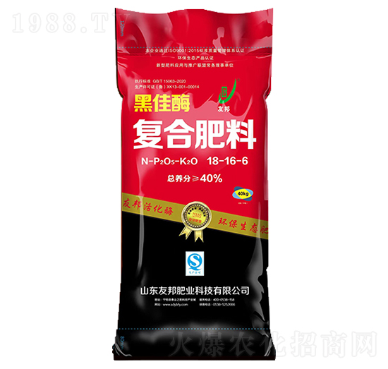 黑佳酶復(fù)合肥料18-16-6-友邦