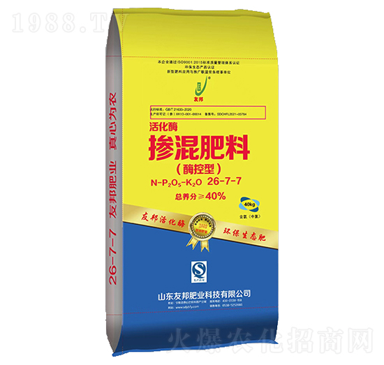 活化酶控釋型摻混肥料26-7-7-友邦