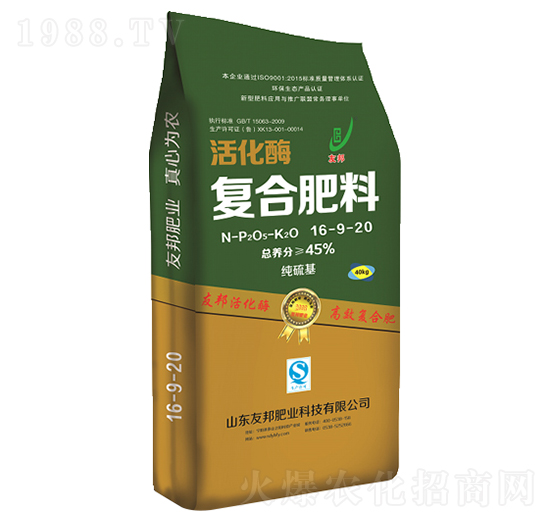 �ø��(f��)�Ϸ���16-9-20-�Ѱ�