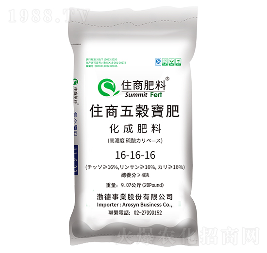 ��(f��)�Ϸ���16-16-16���R���������Ĵ�������̩����-ס�̷���