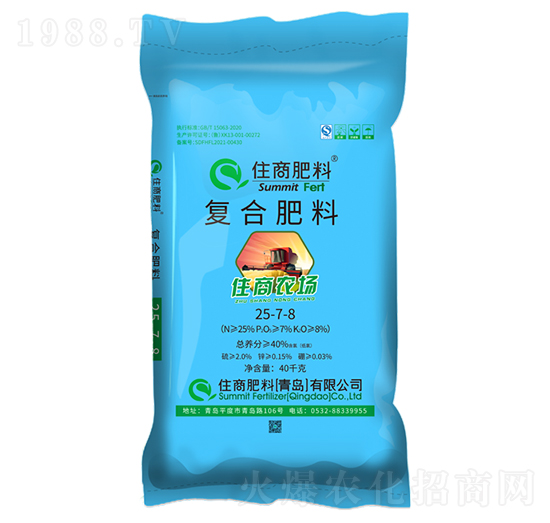 ס���r���ͺϷ���25-7-8-ס�̷���