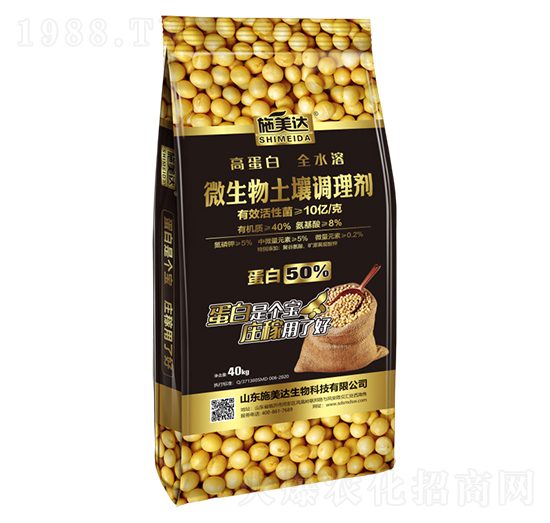 微生物土壤調(diào)理劑-施美達(dá)