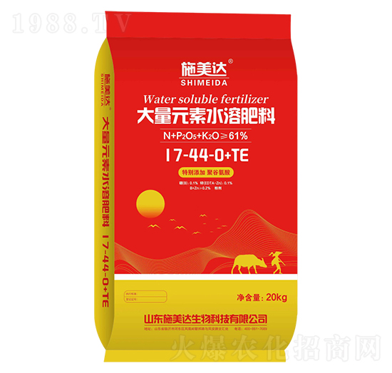 大量元素水溶肥料17-44-0+TE-施美達(dá)
