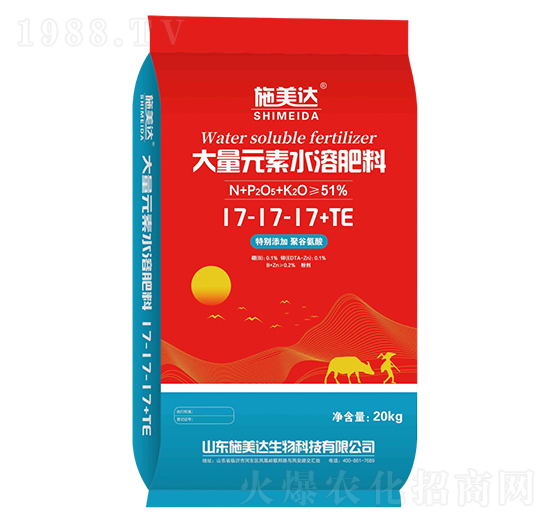 大量元素水溶肥料17-17-17+TE-施美達(dá)