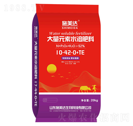 大量元素水溶肥料10-42-0+TE-施美達(dá)