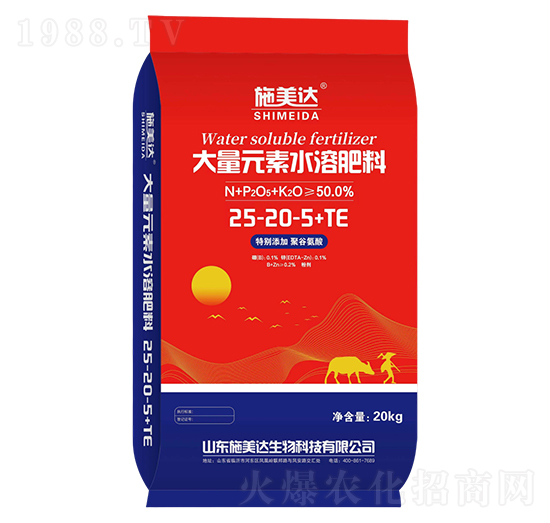 大量元素水溶肥料25-20-5+TE-施美達(dá)