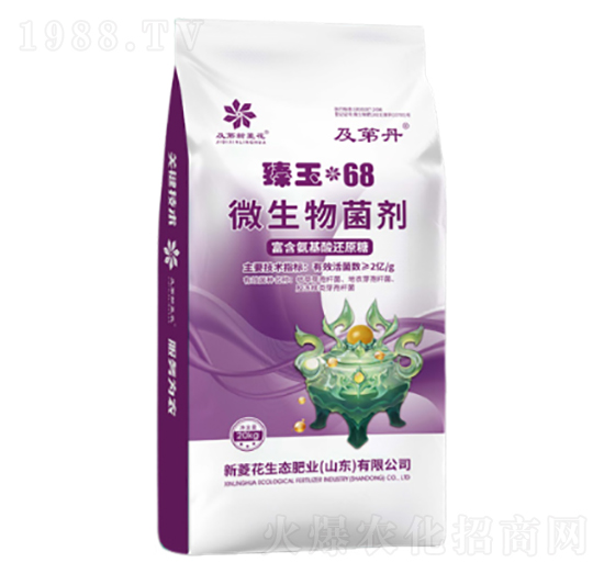 ΢�������-���ڵ�����68-���⻨