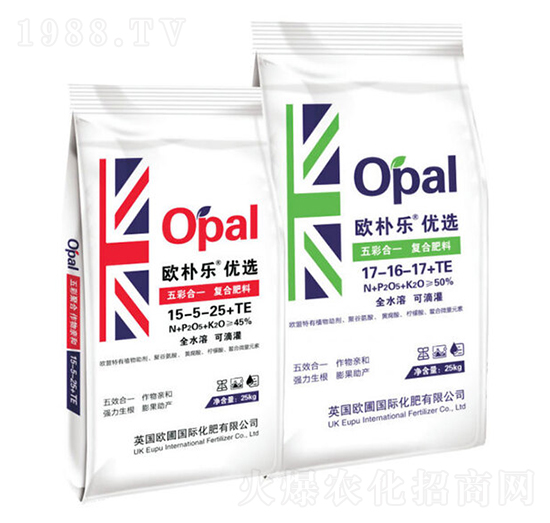 五彩合一復合肥料-歐樸樂