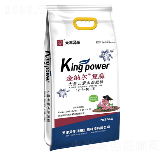 ����Ԫ��ˮ�ܷ�12-6-40+TE-��{����ø-��¡�r(n��ng)�I(y��)