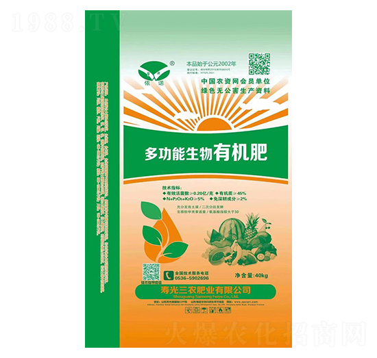 40kg�๦�������ЙC����-���r(n��ng)�ʘI(y��)