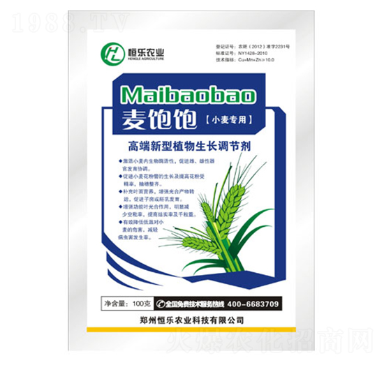 小麥專(zhuān)用高端新型植物生長(zhǎng)調(diào)節(jié)劑-麥飽飽-恒樂(lè)農(nóng)業(yè)