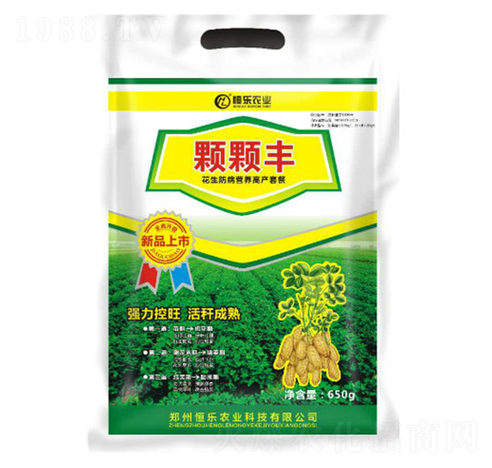 花生防病營養(yǎng)高產(chǎn)套餐-顆顆豐-恒樂農(nóng)業(yè)