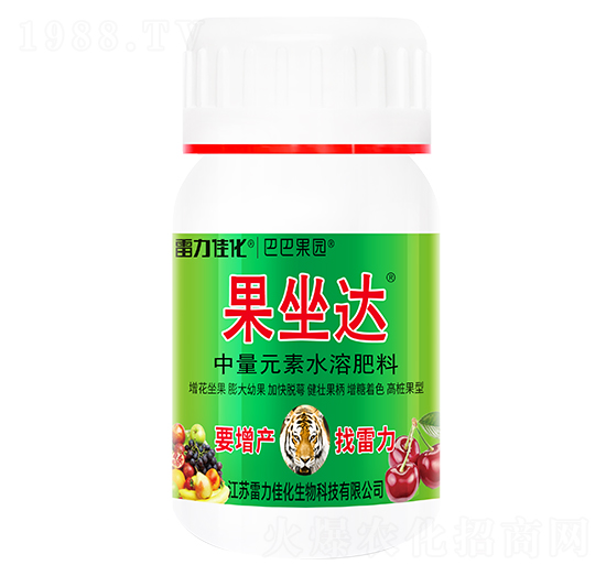 中量元素水溶肥料-果坐達(dá)-雷力佳化