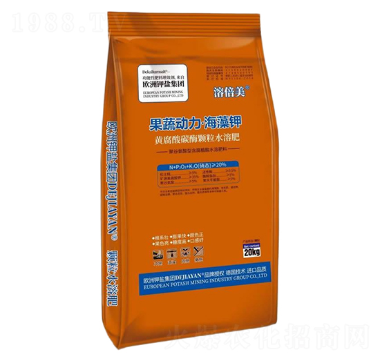 黃腐酸碳酶顆粒水溶肥料-果蔬動力·海藻鉀-溶倍美-德鉀鹽國際