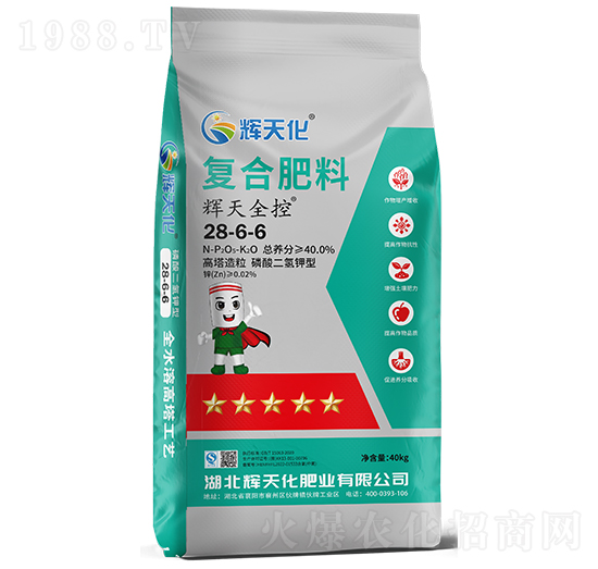 �x��ȫ�؏ͺϷ���28-6-6-�x�컯-�Dؐ