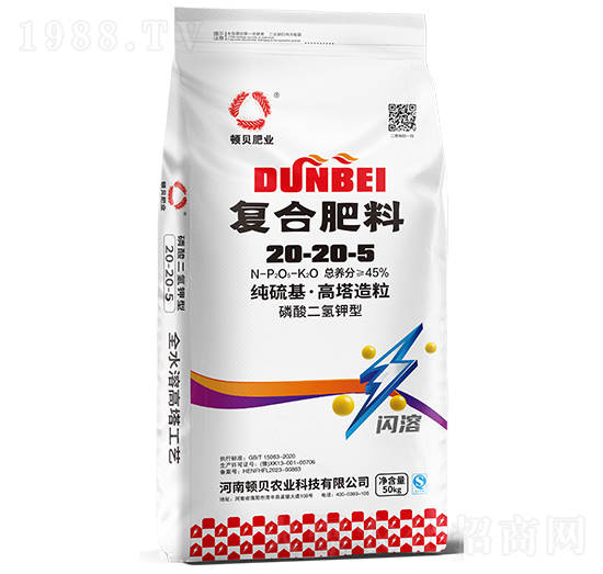 ���������������(f��)�Ϸ���20-20-5-�Dؐ�ʘI(y��)