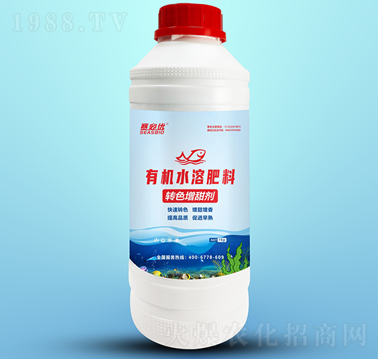 轉色增甜劑-賽必優(yōu)