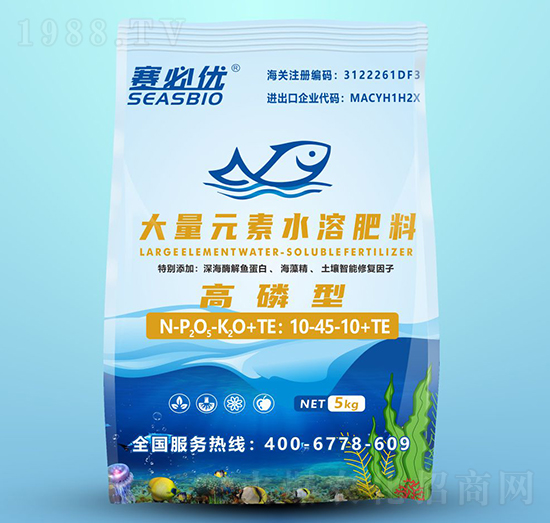 高磷型大量元素水溶肥料10-45-10+TE-賽必優(yōu)