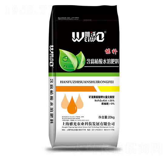 含腐植酸水溶肥肥料-能補(bǔ)-唯沃-雅光農(nóng)業(yè)