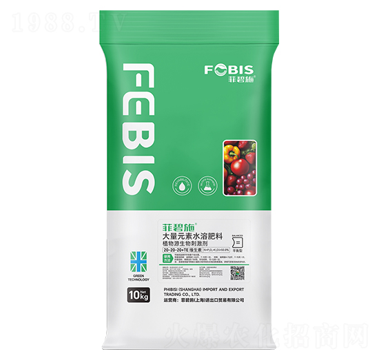 10kg大量元素水溶肥20-20-20+TE+維生素-菲碧施