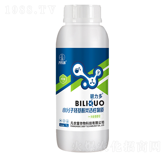 小分子羥基酚類活性物質(zhì)-碧力多-凡農(nóng)客