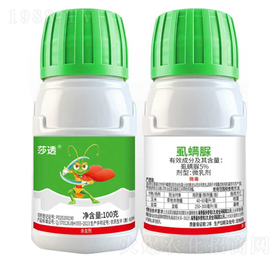 5%ʭ����΢�鄩-ɯ͸-ϲ��{��