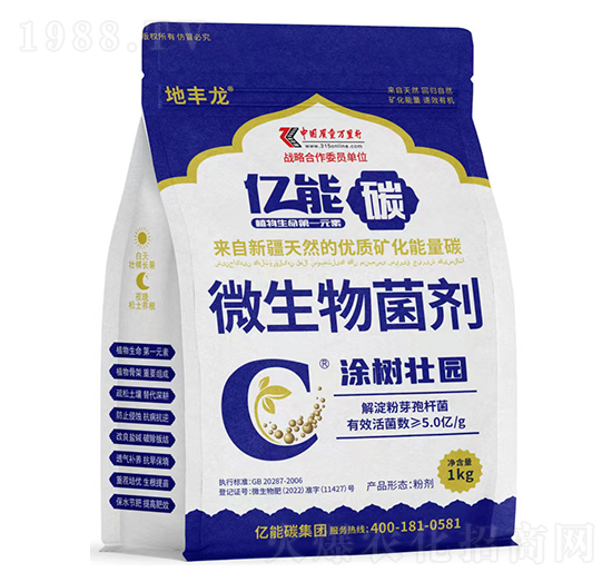 ΢�������-Ϳ��(sh��)�ш@-�|��̼