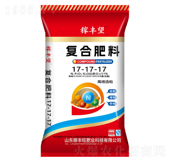 ���������ͺϷ���17-17-17-���S���ʘI(y��)