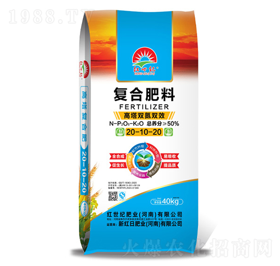 �����p���pЧ�ͺϷ���20-10-20-�t���o