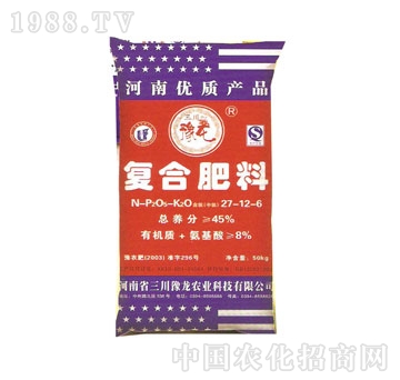 三川豫龍-復合肥料45%