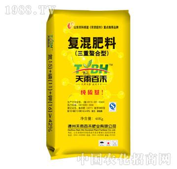 ����ٺ�-���\���ߵ�����׷ʩ����