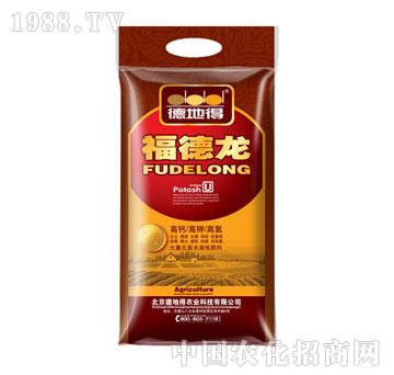 德地得-福德龍水溶肥料