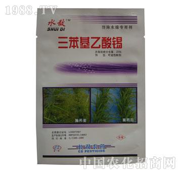 L(zhng)p-ˮ?dng)?aˮd