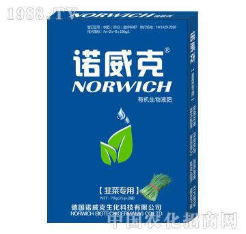 70g�ЙC(j��)����Һ�ʣ��²ˌ�(zhu��n)�ã�-�Z����