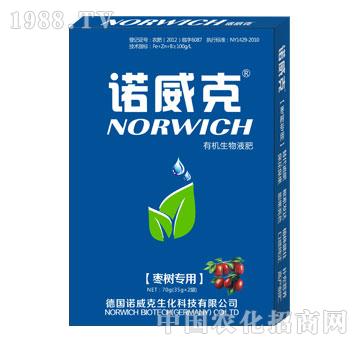 �ЙC(j��)����Һ�ʣ�����(sh��)��(zhu��n)�ã�-�Z����