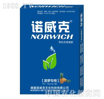 �ЙC(j��)����Һ�ʣ����}��(zhu��n)�ã�-�Z����