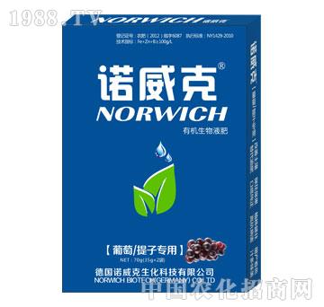 �ЙC(j��)����Һ�ʣ����������ӌ�(zhu��n)�ã�-�Z����