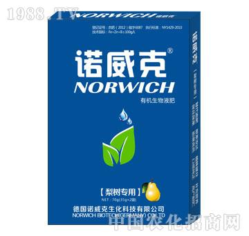 �ЙC(j��)����Һ�ʣ����(sh��)��(zhu��n)�ã�-�Z����