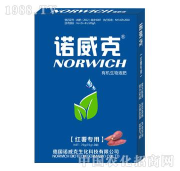 �ЙC(j��)����Һ�ʣ��t�팣(zhu��n)�ã�-�Z����