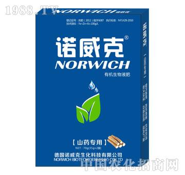 �ЙC(j��)����Һ�ʣ�ɽˎ��(zhu��n)�ã�-�Z����