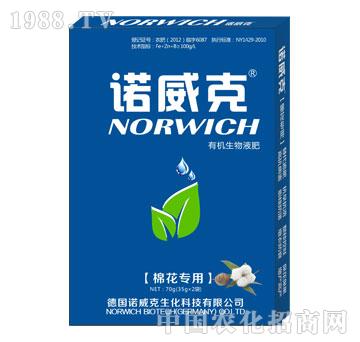 �ЙC(j��)����Һ�ʣ��޻���(zhu��n)�ã�-�Z����