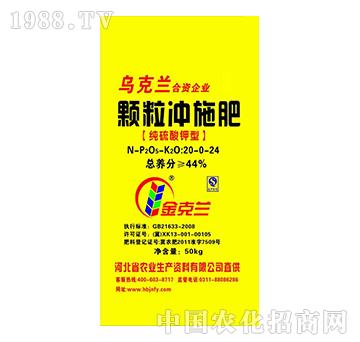 �w���_ʩ�ʼ��������20-0-24