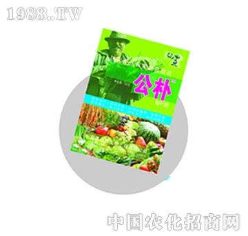 眾邦-80%氨基酸微肥