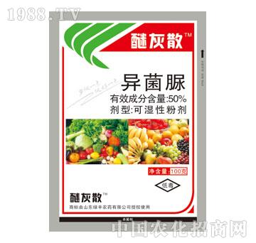 綠豐-醚灰散-異菌脲