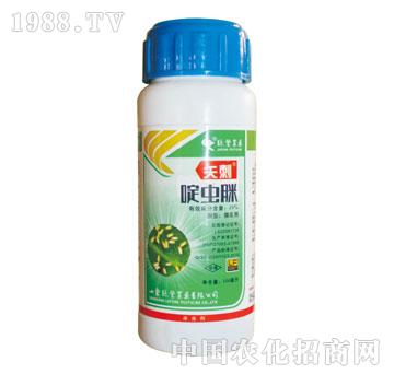 綠豐-矢刺（白粉虱專用）-啶蟲脒