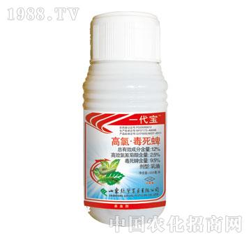 綠豐-一代寶-高氯毒死蜱