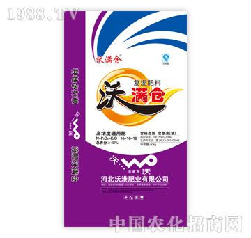 �֝M�}�ͻ����16-16-16