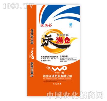 �֝M�}�ͻ����15-15-15