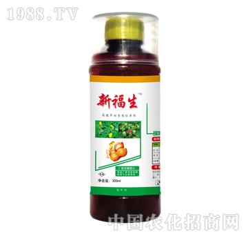 高效旱田專用除草劑-新福生-泰陽(yáng)